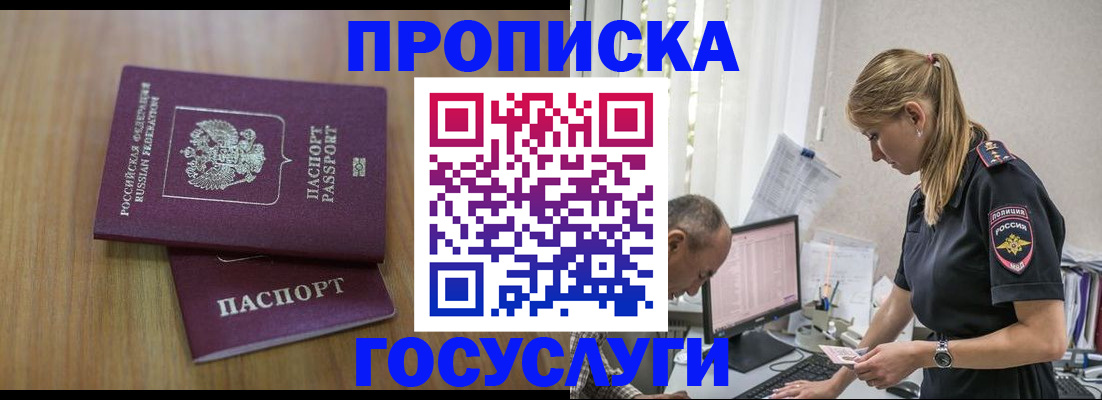 форма 3 в Бологом